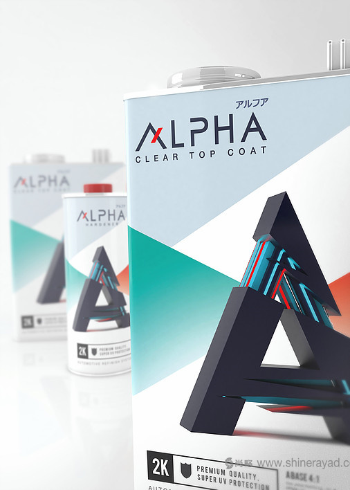 ALPHA 汽車涂層汽車車漆護(hù)理用品包裝設(shè)計(jì)-上海包裝設(shè)計(jì)公司設(shè)計(jì)欣賞4