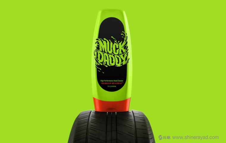 MUCK DADDY 汽車清潔劑汽車用品包裝設(shè)計(jì)2
