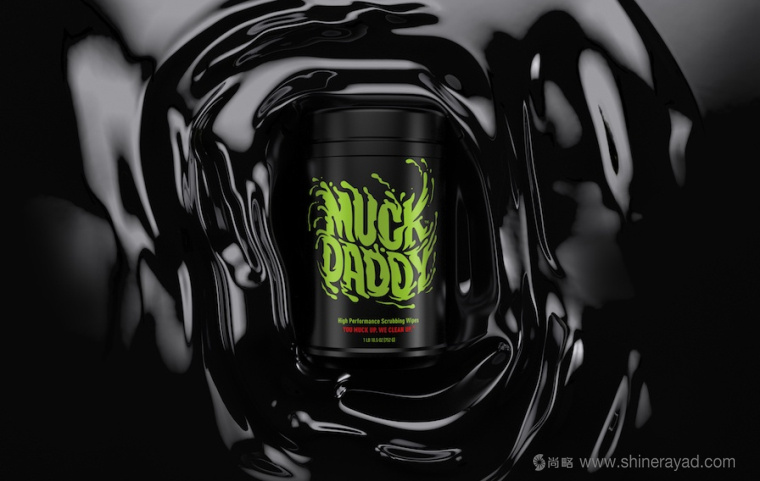 MUCK DADDY 汽車清潔劑汽車用品包裝設(shè)計(jì)5