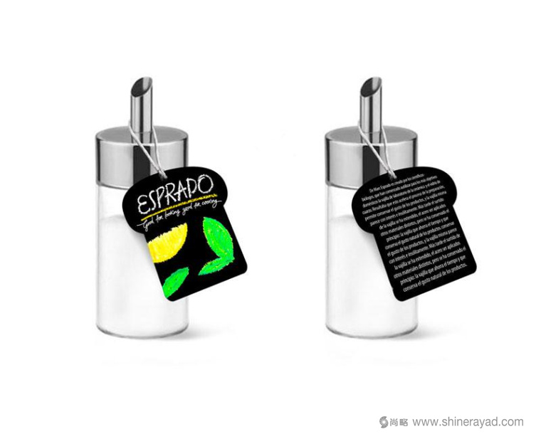 上海包裝設計公司設計欣賞：Esprado廚房用具廚具鍋具包裝設計4