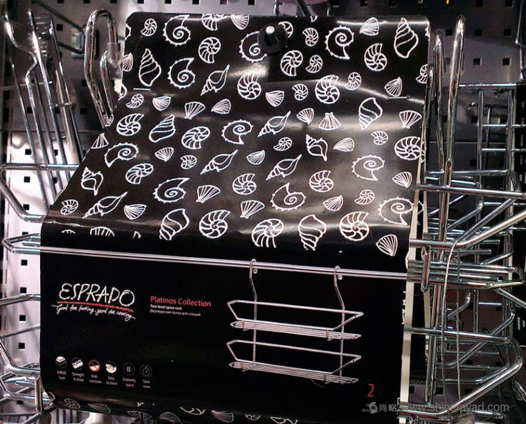 上海包裝設計公司設計欣賞：Esprado廚房用具廚具鍋具包裝設計6