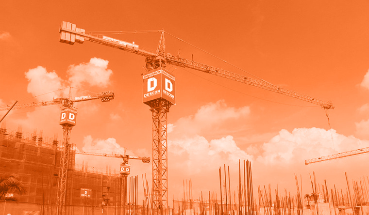 Descon 建筑工業(yè)公司品牌VI設(shè)計(jì)-上海VI設(shè)計(jì)公司