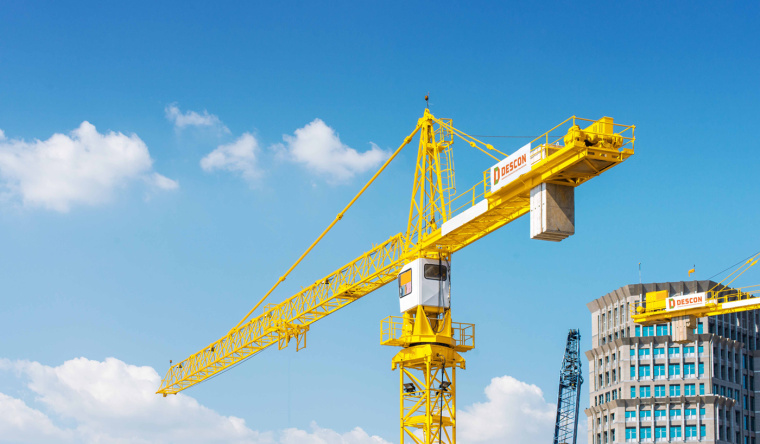 Descon 建筑工業(yè)公司品牌VI設(shè)計(jì)-上海VI設(shè)計(jì)公司