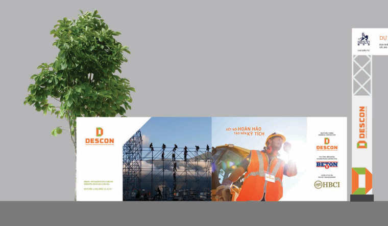 Descon 建筑工業(yè)公司品牌VI設(shè)計(jì)-上海VI設(shè)計(jì)公司