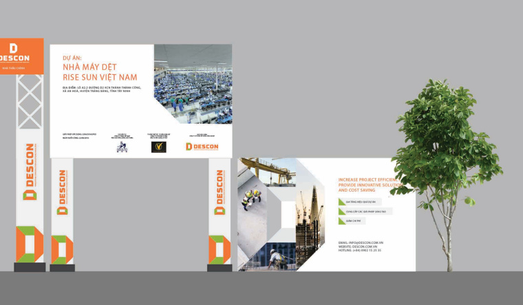 Descon 建筑工業(yè)公司品牌VI設(shè)計(jì)-上海VI設(shè)計(jì)公司