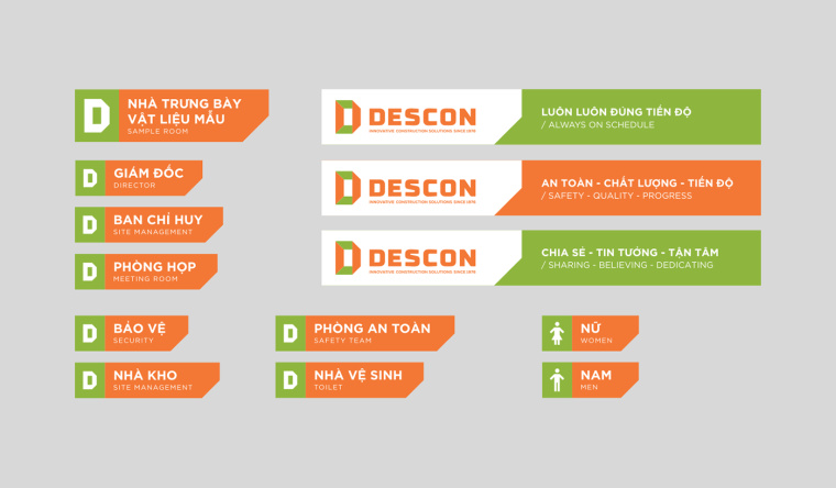 Descon 建筑工業(yè)公司品牌VI設(shè)計(jì)-上海VI設(shè)計(jì)公司