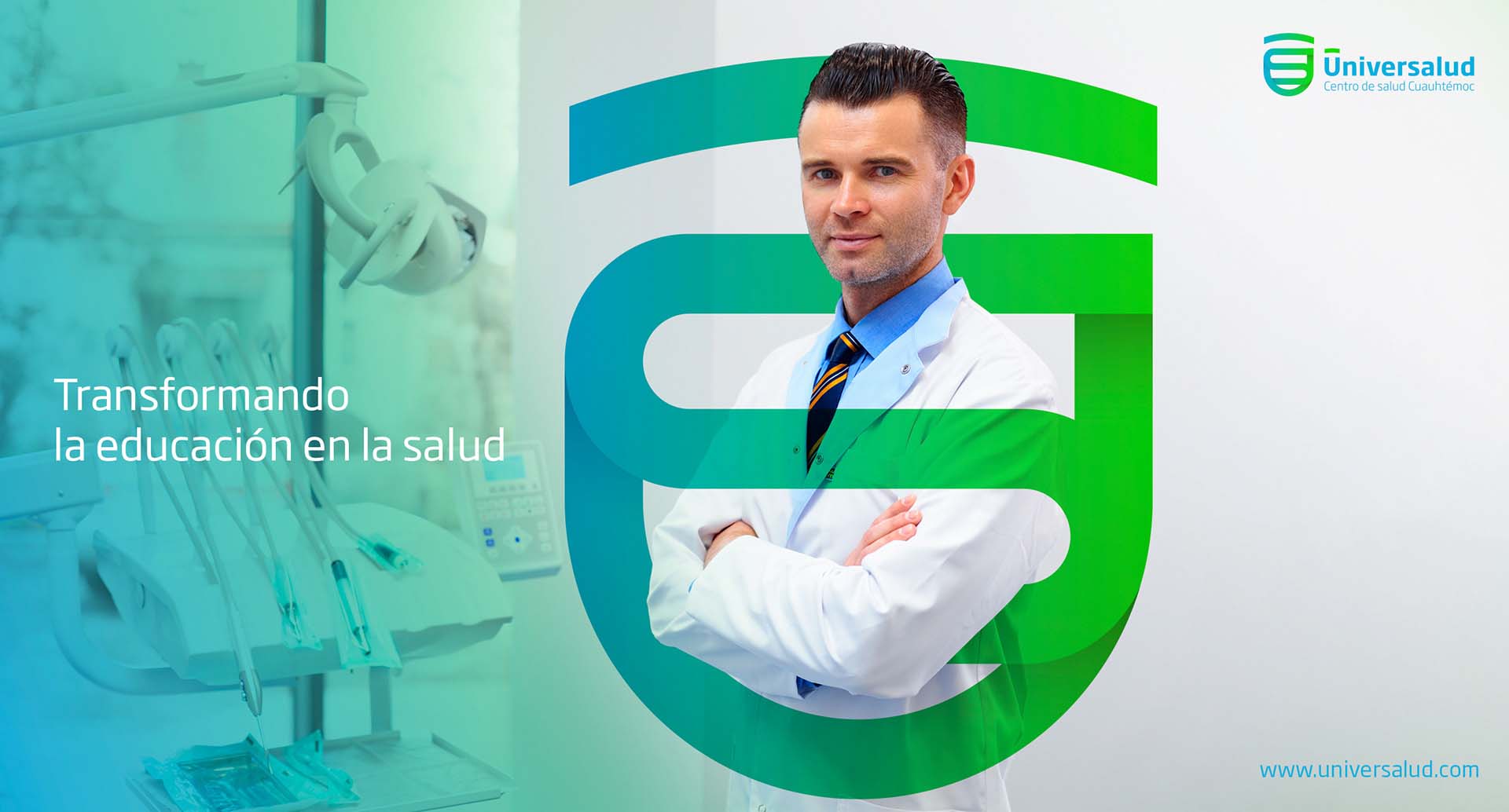 普羅多德醫(yī)療保健中心盾牌logo與活力vi設(shè)計(jì)