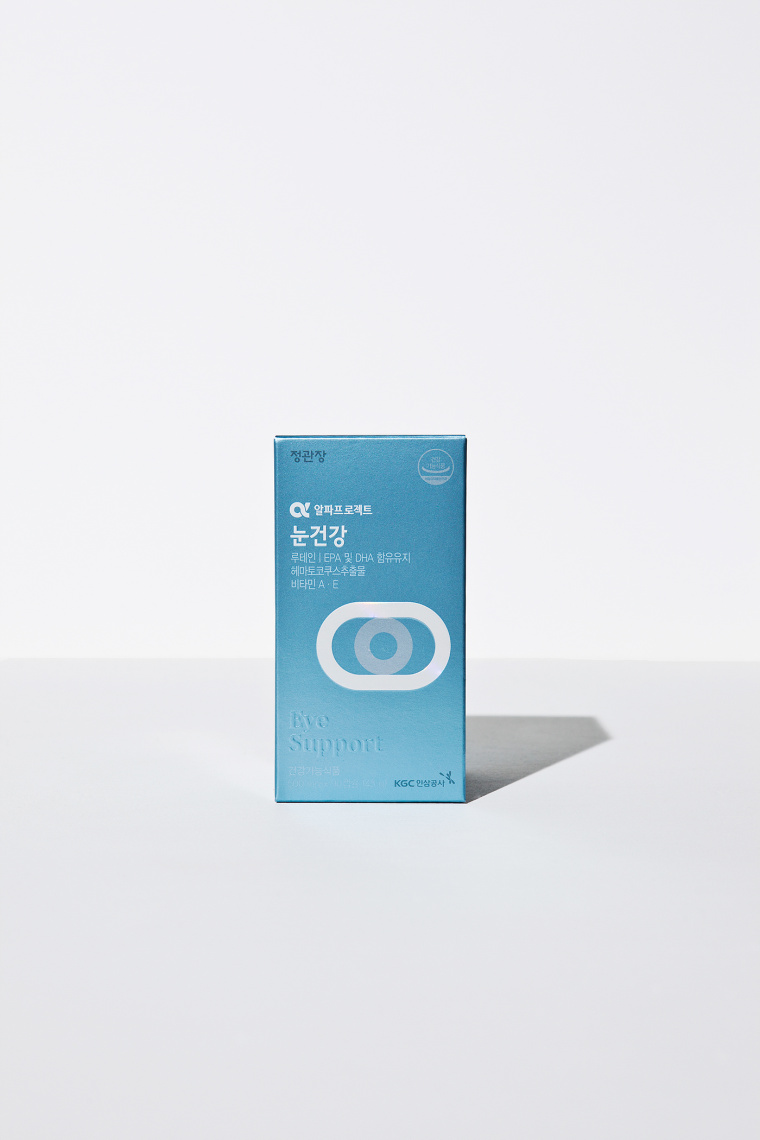 幾何人體器官圖標風格的KGK 營養保健品品牌包裝設計