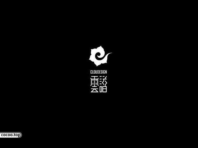 中國漢字之美-字體設計