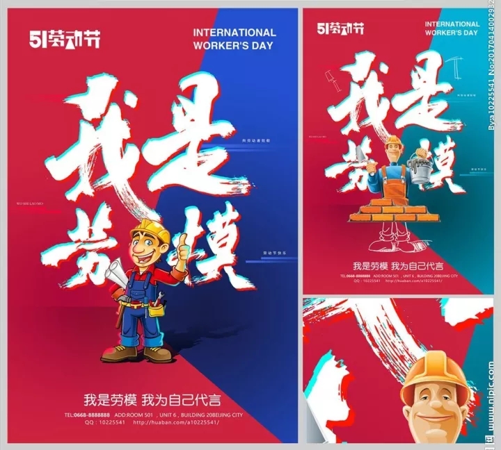 2018平面設(shè)計(jì)師必知的版式設(shè)計(jì)方法和趨勢-設(shè)計(jì)字體DIY