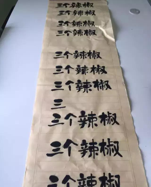 上海logo設(shè)計(jì)公司餐飲LOGO設(shè)計(jì)的正確步驟--logo字體