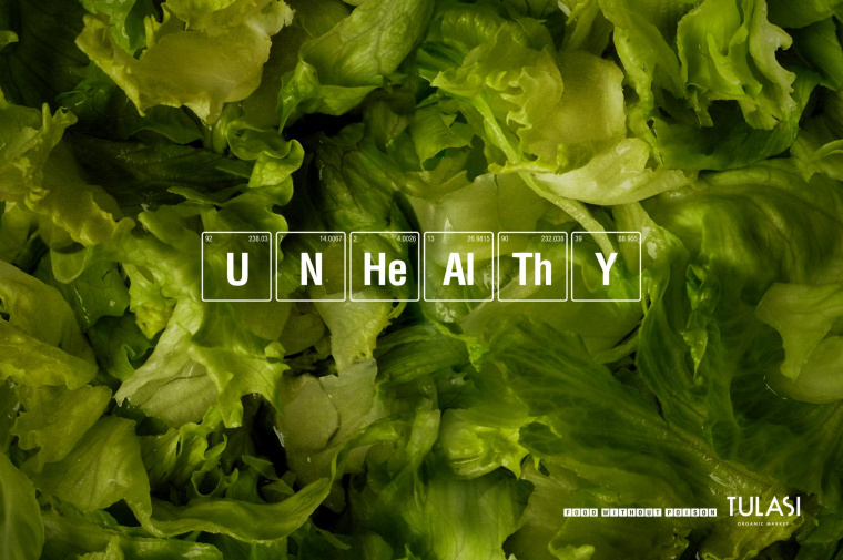 巴西Tulasi有機農產品超市市場平面宣傳創意廣告設計“無毒食品”篇-生菜