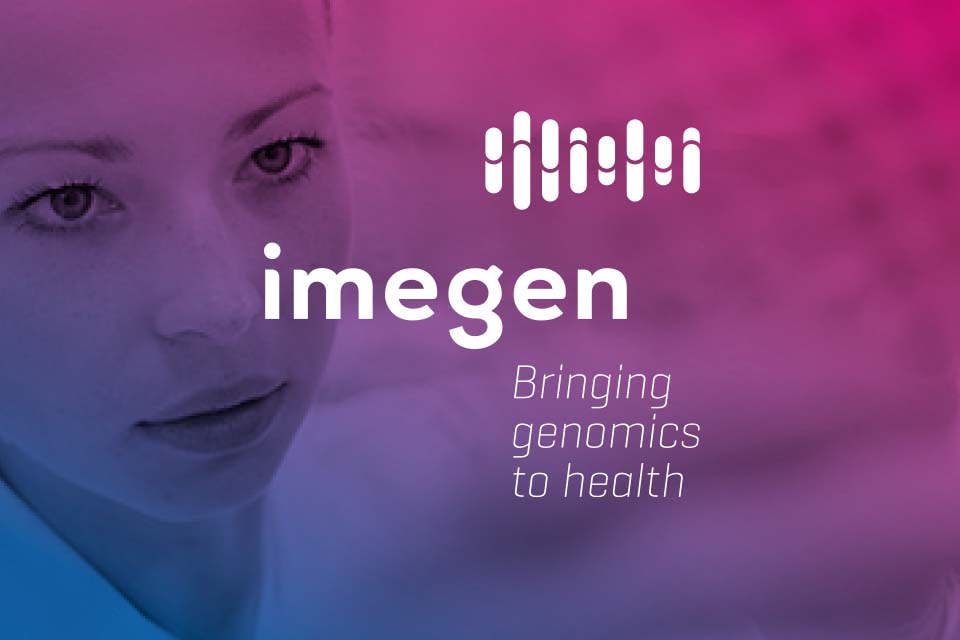 MEGEN人類遺傳學基因品牌標志設計VI設計品牌視覺形象設計