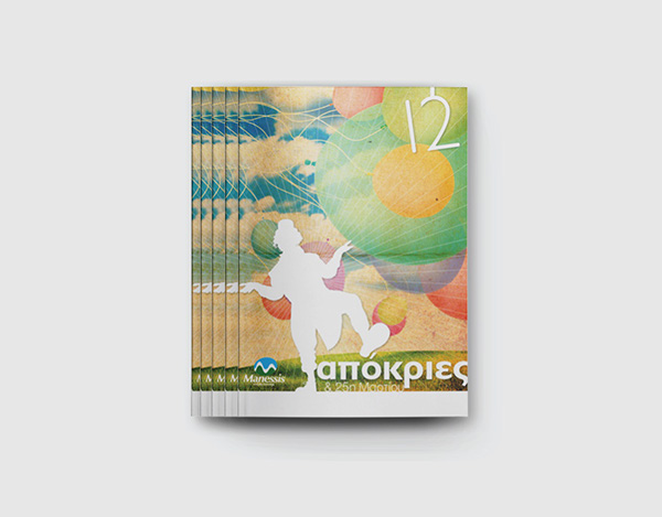 discover “發現之旅”一組旅游畫冊設計欣賞