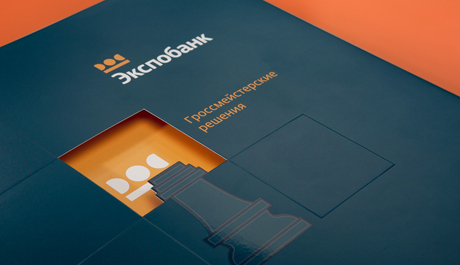 ExpoBank俄羅斯銀行年度報告（年報）畫冊設計“團隊篇”-封面