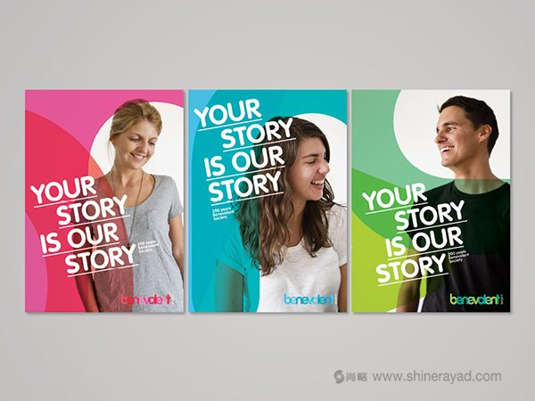 Benevolent Society 品牌形象設(shè)計(jì)VI設(shè)計(jì)-上海品牌設(shè)計(jì)公司