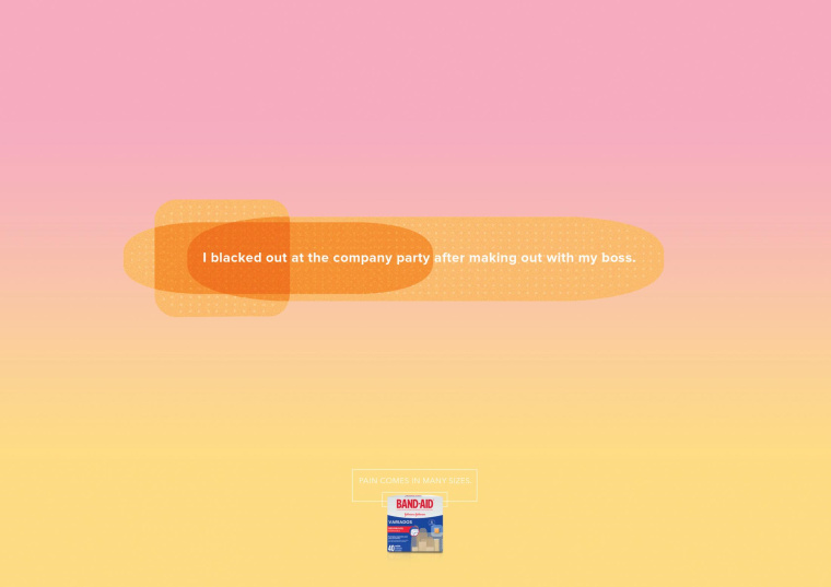 BAND-AID邦迪創(chuàng)可貼“大小補(bǔ)丁系列”產(chǎn)品平面創(chuàng)意廣告欣賞-派對(duì)篇