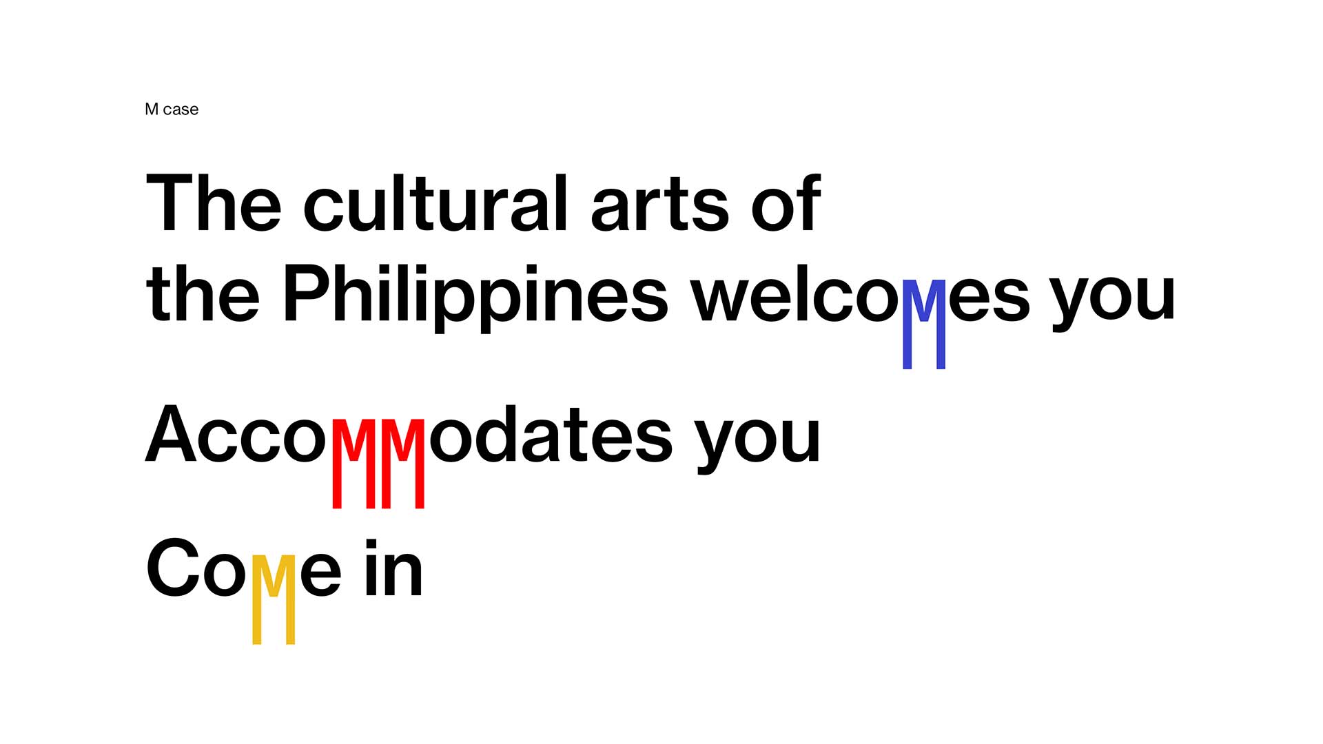 菲律賓馬尼拉博物館品牌視覺形象-VI設計-材料中可以使用特殊的M表殼