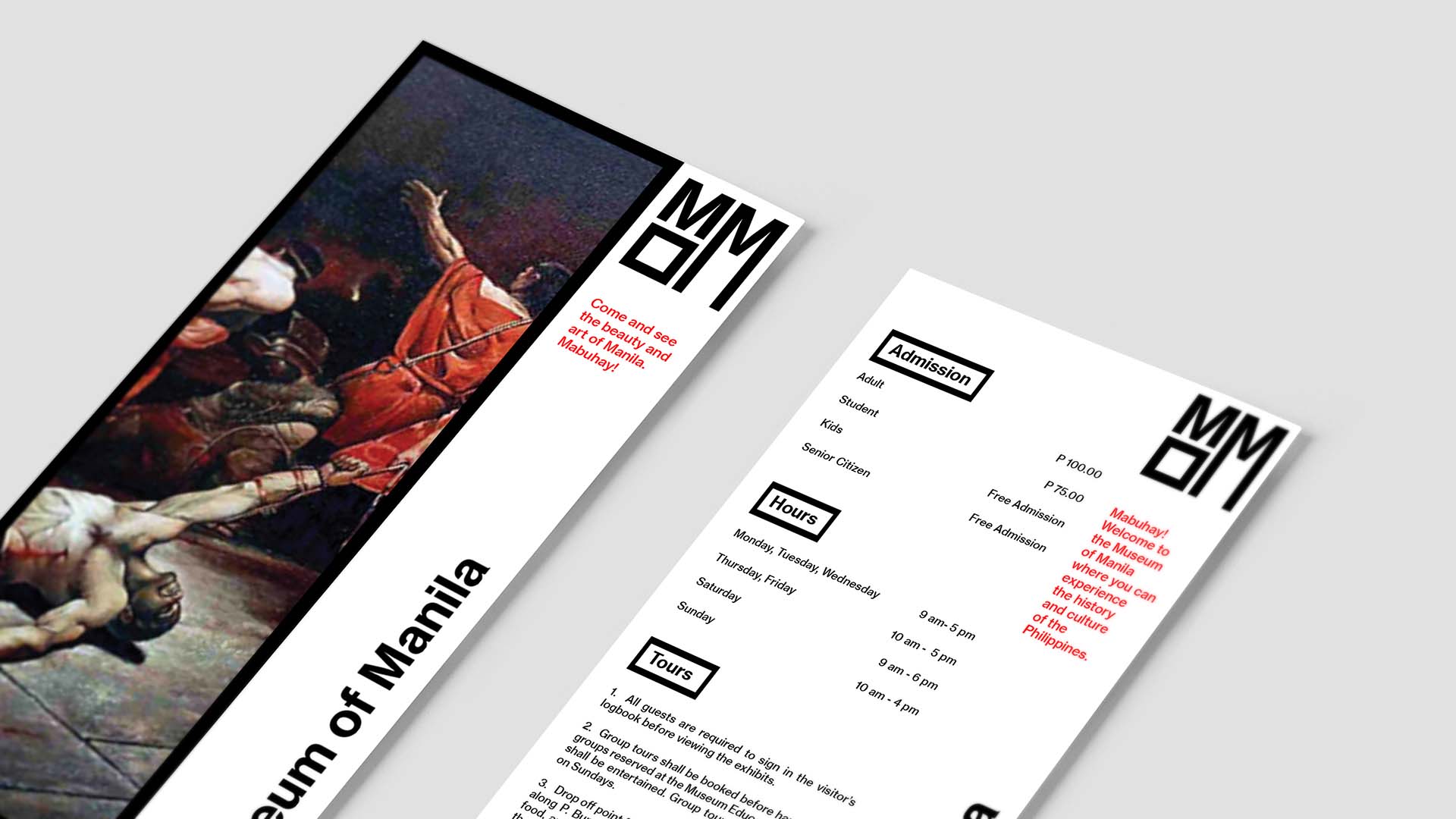 菲律賓馬尼拉博物館品牌視覺形象-VI設計-廣告版式設計