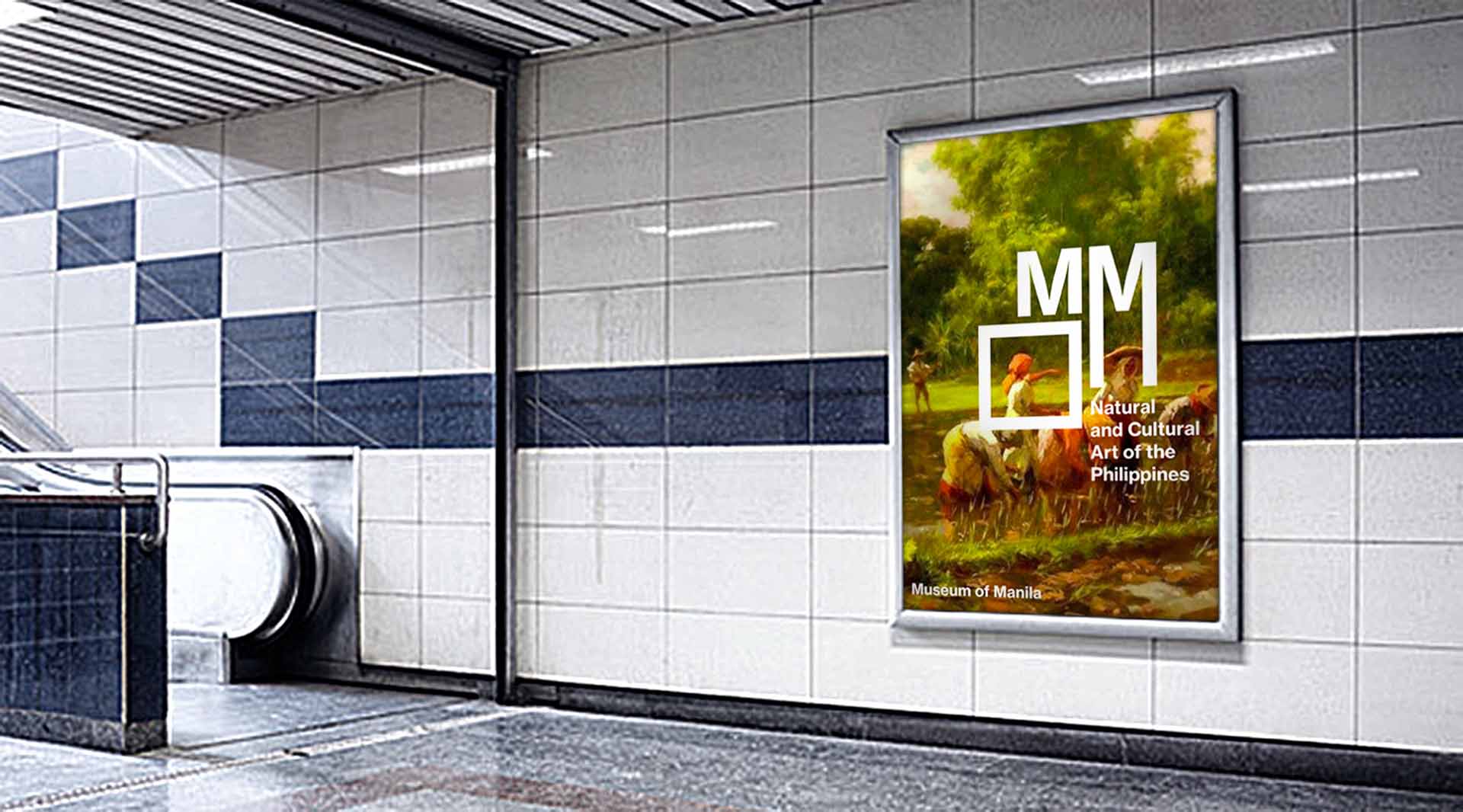 菲律賓馬尼拉博物館品牌視覺形象-VI設計-廣告版式設計