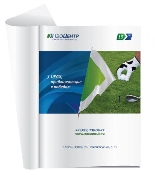 NeoCentre金融投資咨詢集團品牌主KV形象廣告設計“大于號”篇-品牌策劃設計公司