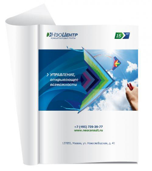 NeoCentre金融投資咨詢集團品牌主KV形象廣告設計“大于號”篇-品牌策劃設計公司