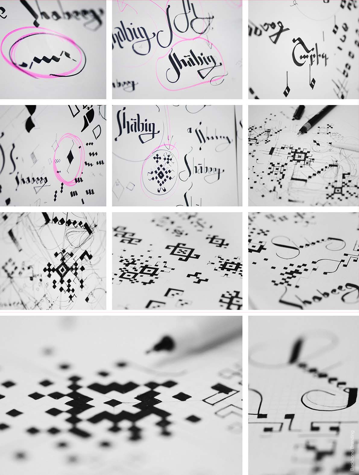 像素民族風格Shabeeg亞美尼亞服裝品牌視覺設計