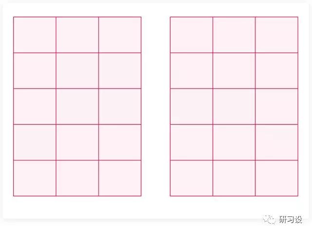 淺談網格系統在平面設計畫冊設計的運用