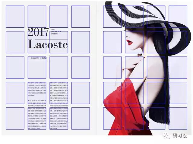 淺談網格系統在平面設計畫冊設計的運用