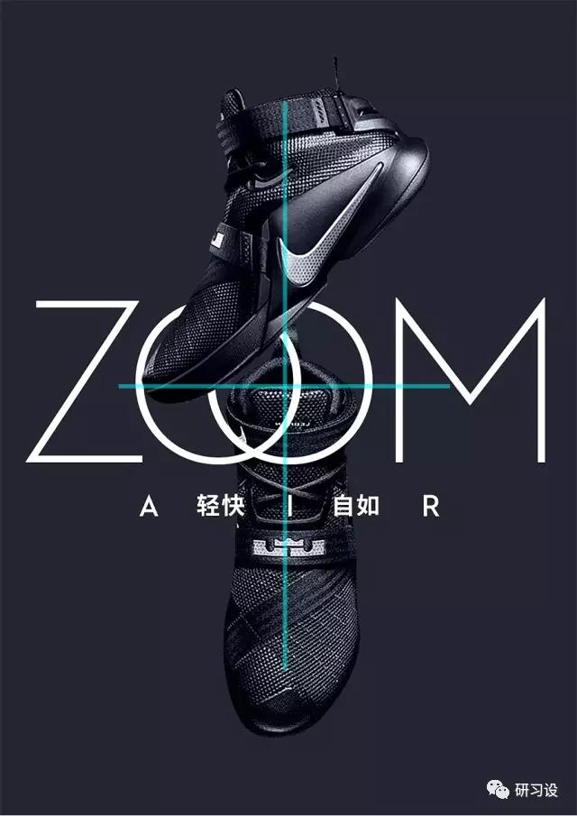 淺談網格系統在平面設計畫冊設計的運用