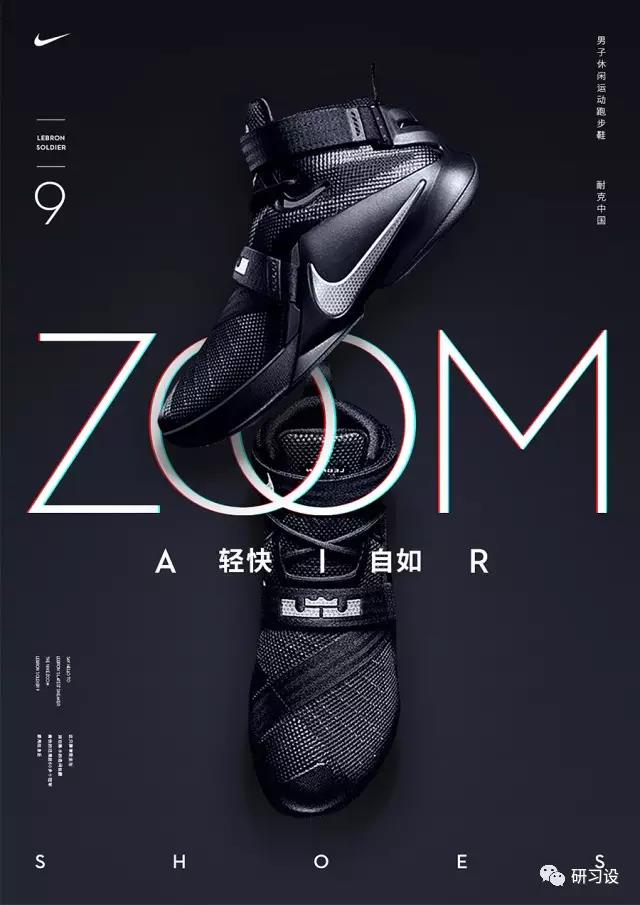 淺談網格系統在平面設計畫冊設計的運用