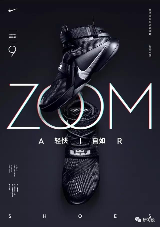 淺談網格系統在平面設計畫冊設計的運用