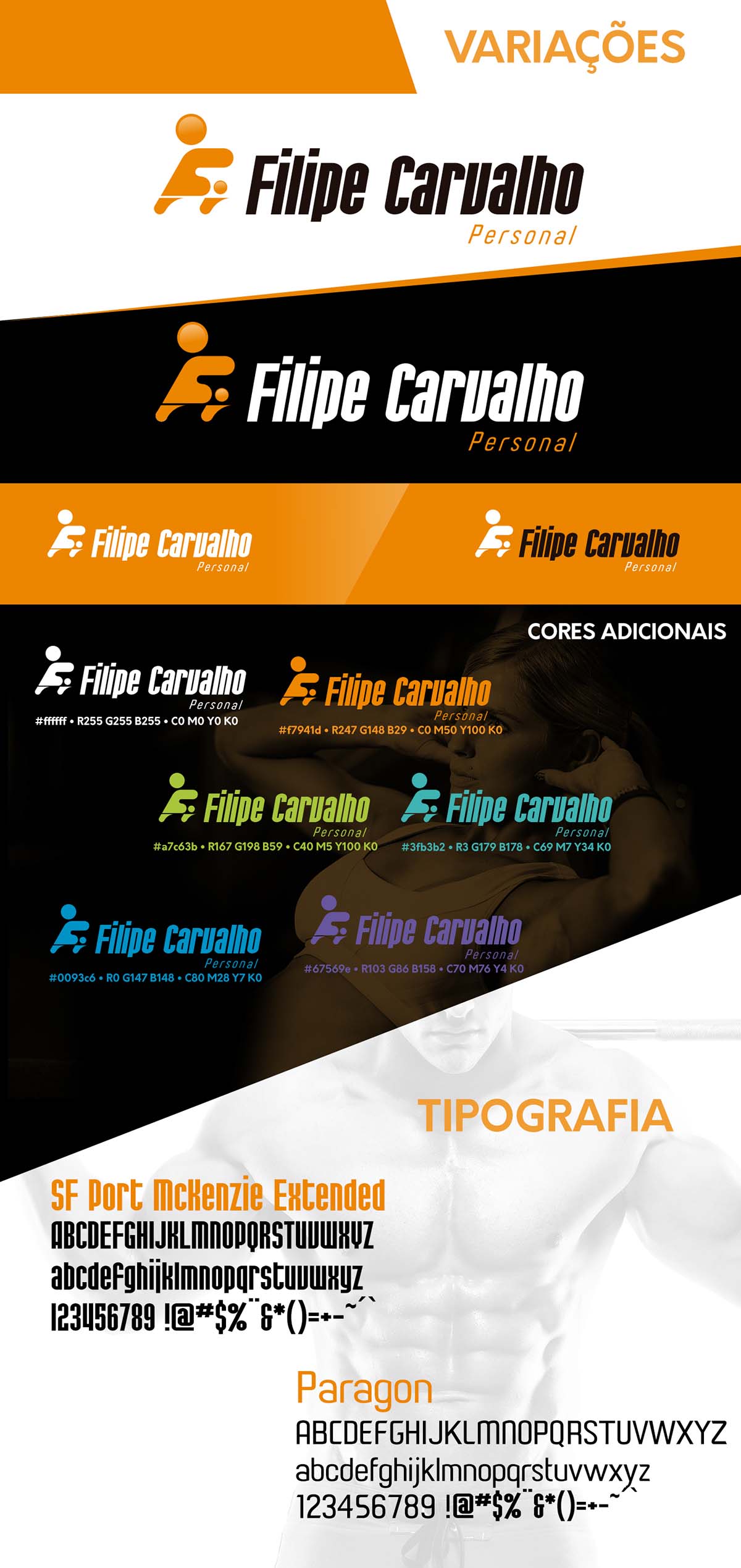  Filipe健身體育培訓(xùn)機(jī)構(gòu)品牌logo設(shè)計(jì)，源自跑步剪影與速度的符號(hào)