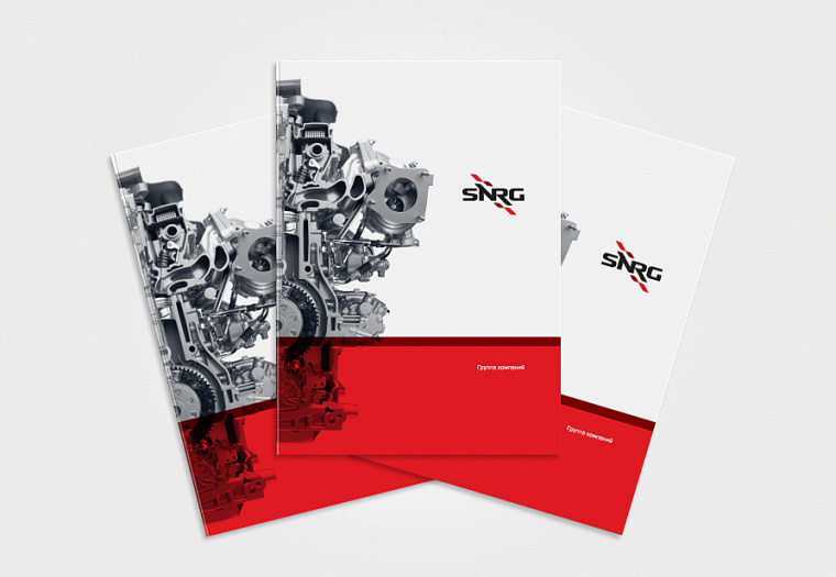 工程服務公司SNRG“動態”標志設計——螺旋形裝飾圖形與字母的完美結合