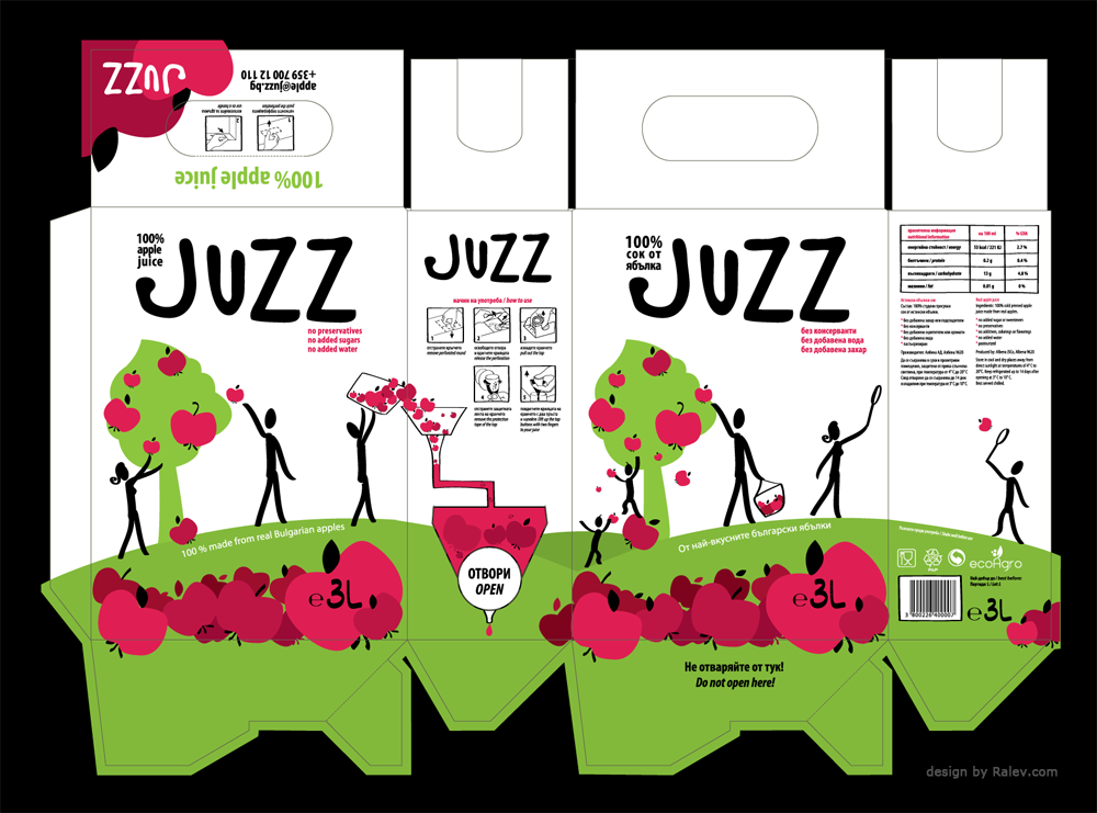 Juzz 有機蘋果果汁包裝設計刀版-上海包裝設計公司