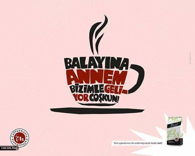 如何寫好廣告語之注意廣告語的美學特征-上海廣告策劃公司