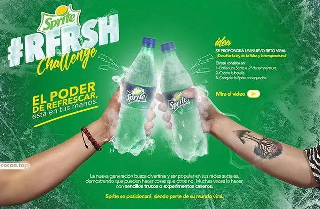 如何寫好廣告語之注意廣告語的美學特征-具體形象