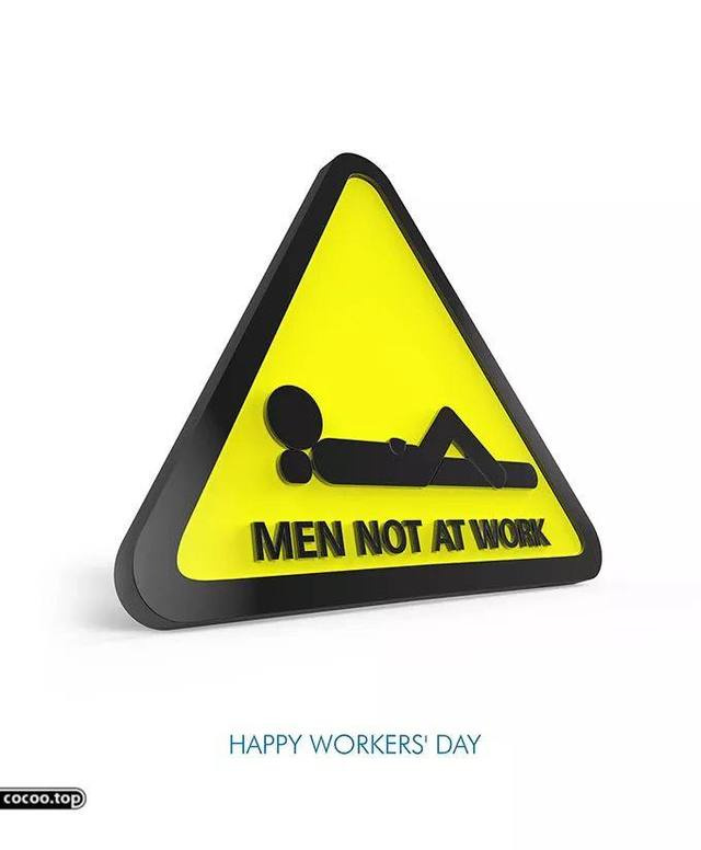 如何寫好廣告語之注意廣告語的美學特征-幽默風趣