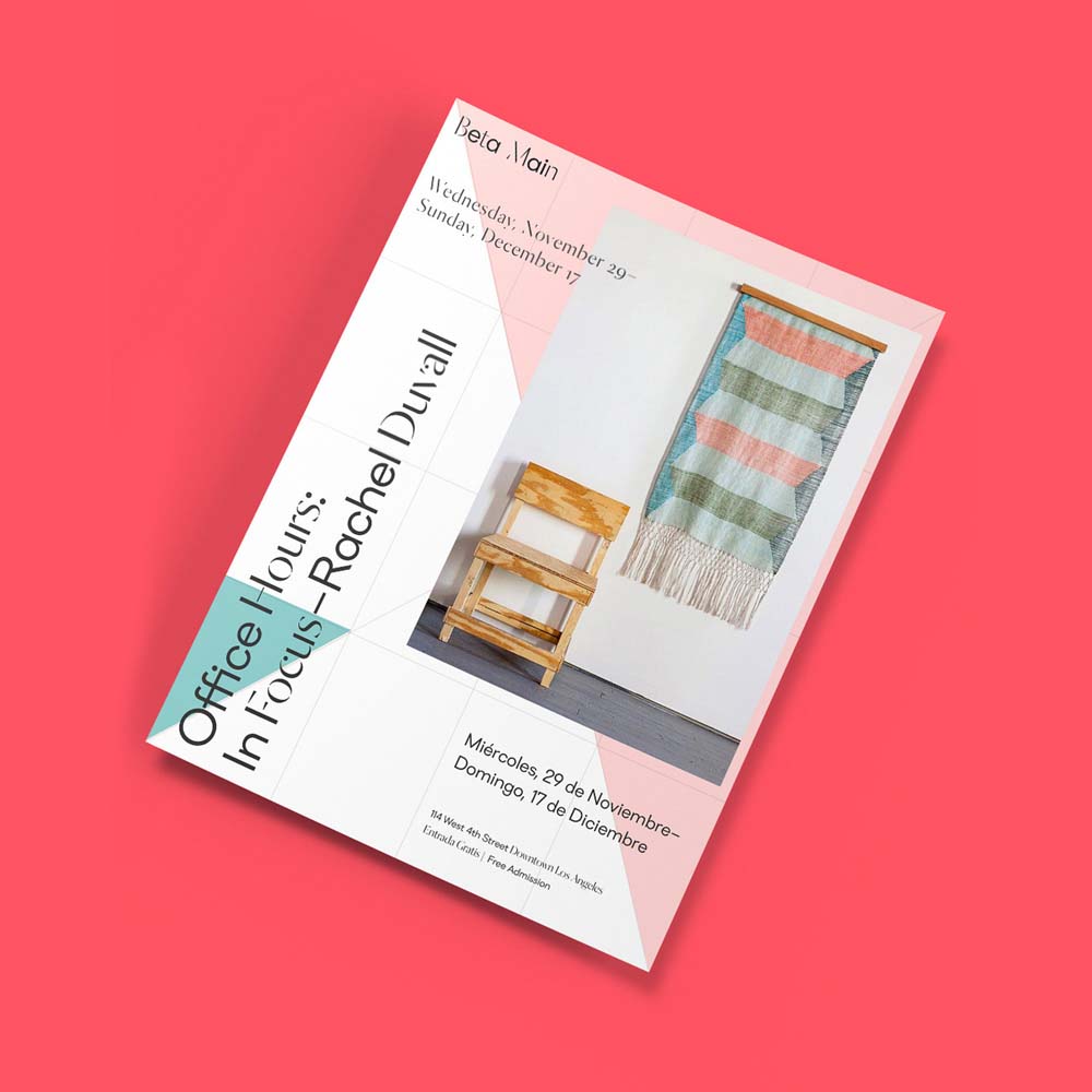 靈活多變簡約logo設計VI設計-洛杉磯博物館The Main更新品牌形象