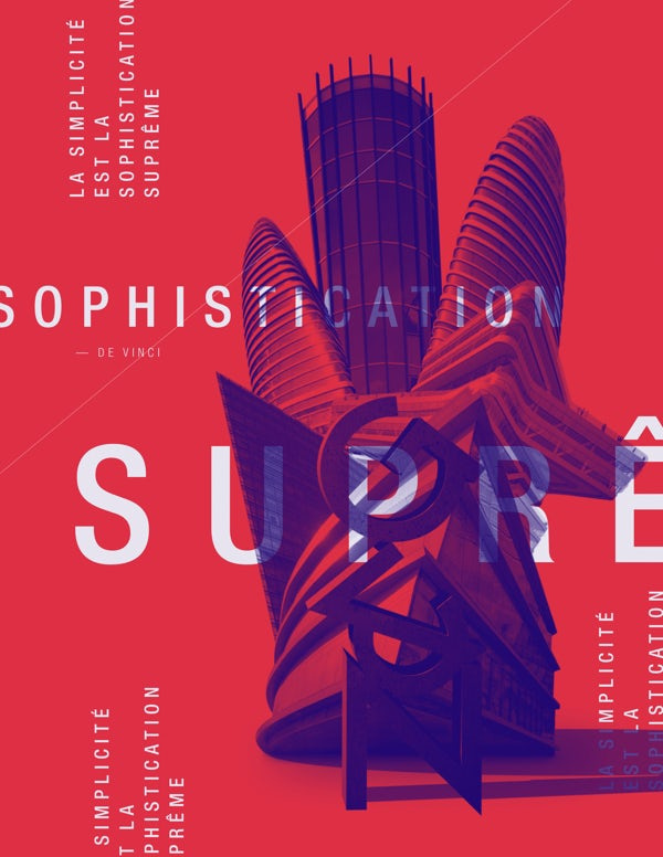 2018年激動人心的平面設計趨勢-大膽的雙色調