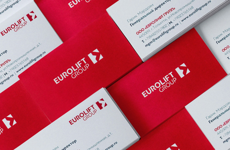 醒目紅色起重載重設備工業公司LOGO設計企業VI設計-logo設計VI設計公司