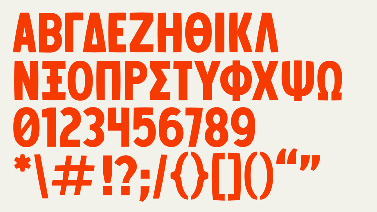 Zoe 石榴汁果汁包裝設計“剪紙拼貼”篇-上海包裝設計公司