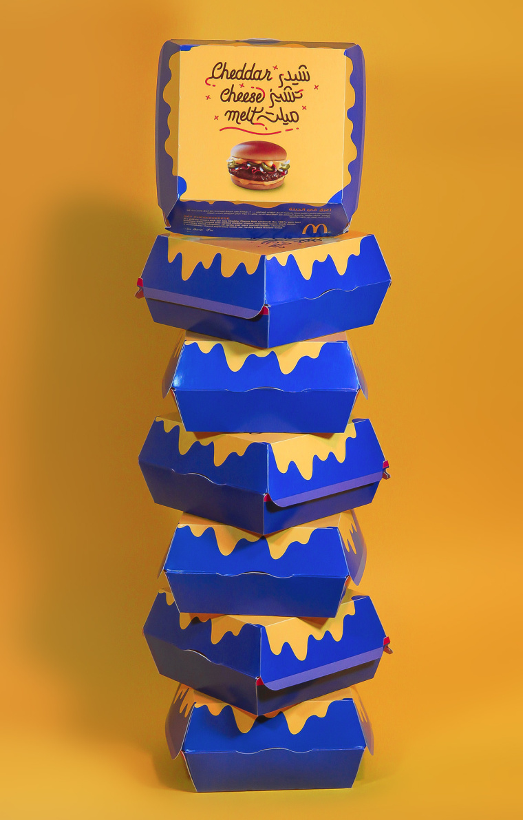 麥當(dāng)勞漢堡薯?xiàng)l奶酪外賣食品套餐包裝設(shè)計(jì)-上海包裝設(shè)計(jì)公司