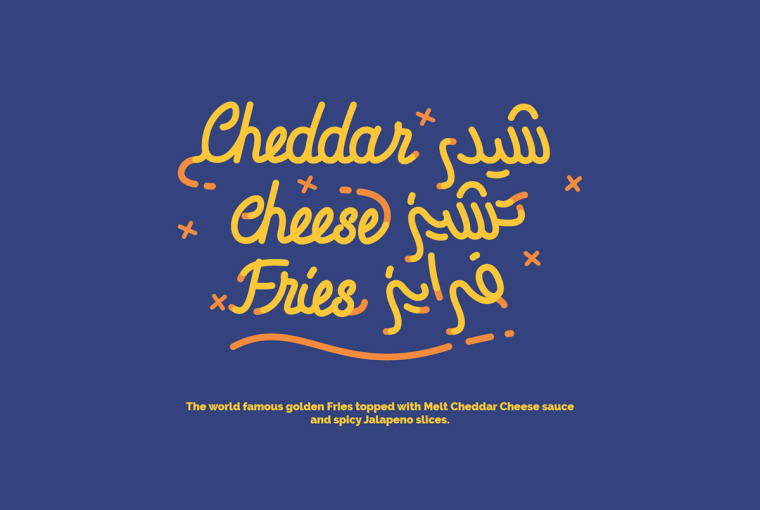 麥當(dāng)勞漢堡薯?xiàng)l奶酪外賣食品套餐包裝設(shè)計(jì)-上海包裝設(shè)計(jì)公司