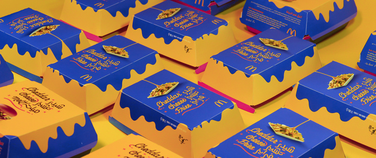 麥當(dāng)勞漢堡薯?xiàng)l奶酪外賣食品套餐包裝設(shè)計(jì)-上海包裝設(shè)計(jì)公司