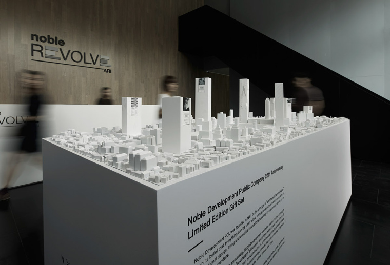 Noble房地產(chǎn)開發(fā)商食品禮盒禮品套裝包裝設(shè)計，源自建筑的設(shè)計靈感