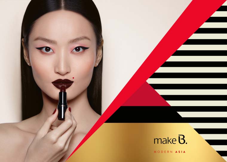 驚艷您眼球的Make B.口紅包裝設計，一股濃郁艷麗的東方風情插畫