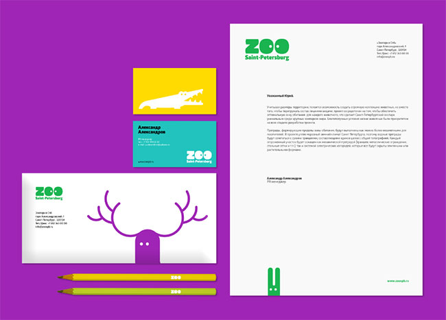 圣彼得堡動物園logo設(shè)計品牌視覺形象設(shè)計-上海logo設(shè)計-上海品牌設(shè)計公司