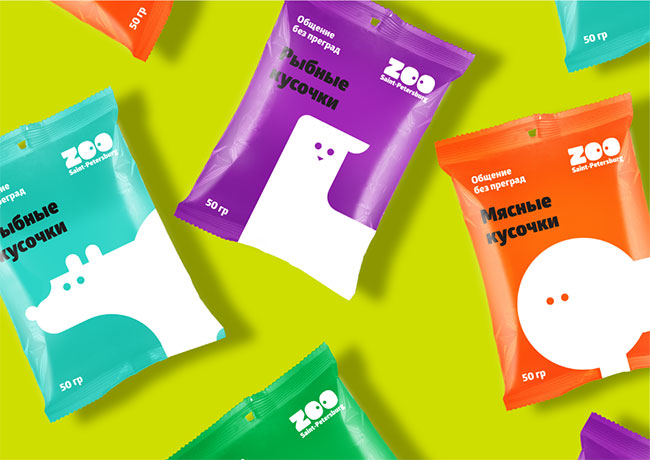 圣彼得堡動物園logo設(shè)計品牌視覺形象設(shè)計-上海logo設(shè)計-上海品牌設(shè)計公司