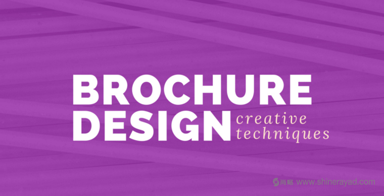 企業宣傳冊設計：25個增加銷售的營銷材料宣傳畫冊設計技巧
